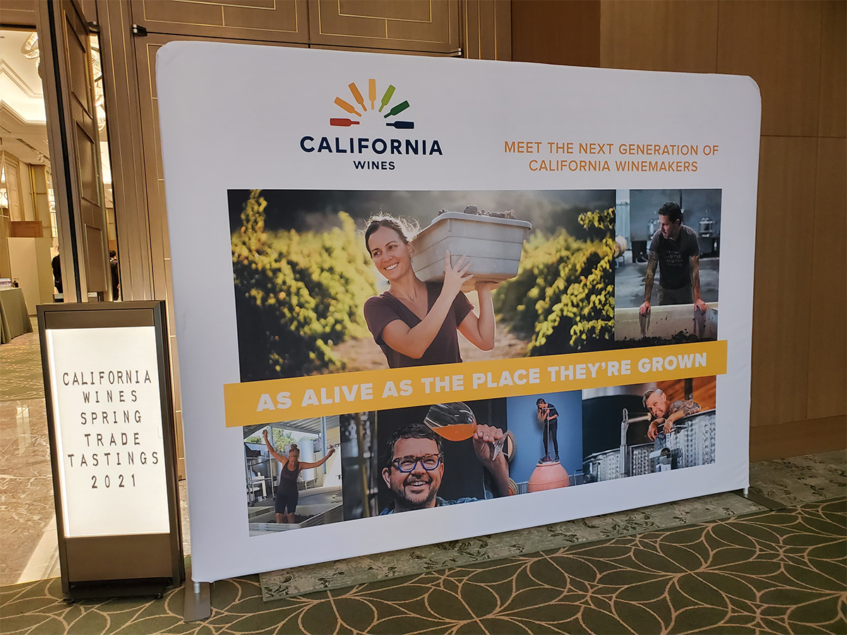 カリフォルニアワイン試飲会